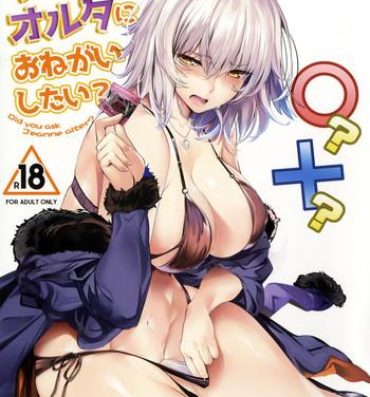 Analplay Jeanne Alter ni Onegai Shitai? + Omake Shikishi- Fate grand order hentai Macho