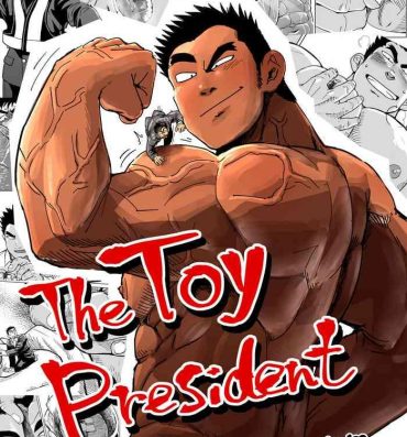 Cheerleader Kobito Shachou wa Oogata Shinjin no Omocha – The Tiny President- Original hentai Masterbate