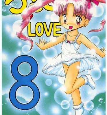 Foot Lolikko LOVE 8- Sailor moon hentai Wingman hentai Yume no crayon oukoku hentai Mama is a 4th grader hentai Gay Natural