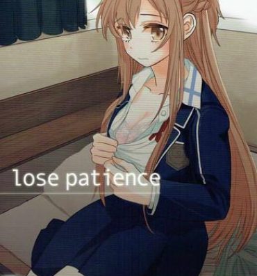 Swallowing lose patience- Sword art online hentai Fantasy