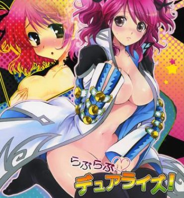 Fucked Hard Love Love Dualize!- Tales of graces hentai Babysitter