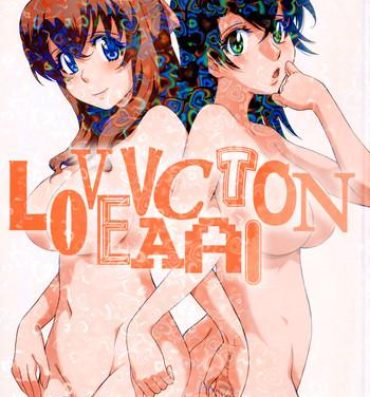 Shemale Porn LOVE VACATION- Kurogane no linebarrels hentai Picked Up