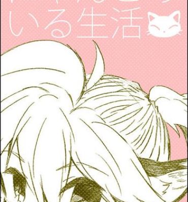 Free Fuck Nyanko no Iru Seikatsu- Vocaloid hentai Room