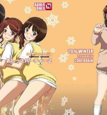 T Girl Oshikko Party 2- Amagami hentai Ikillitts