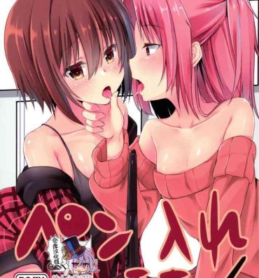Making Love Porn Pen Ireshimasu!- Original hentai Sexo