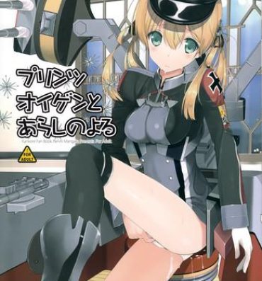 No Condom Prinz Eugen to Arashi no Yoru- Kantai collection hentai Breast