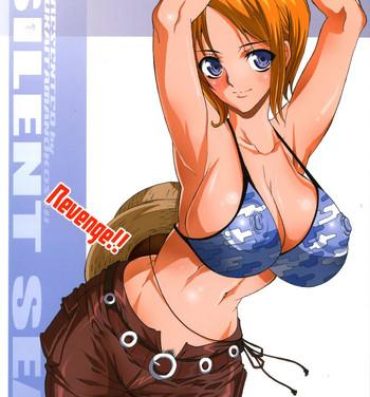 Cum On Ass SILENT SEA Revenge!!- One piece hentai Pounded