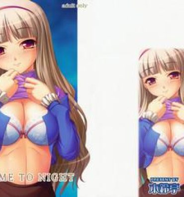 Chastity TAKE ME TO NIGHT- The idolmaster hentai Pica