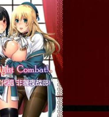 Free Real Porn All-night Combat!- Kantai collection hentai Lez Hardcore