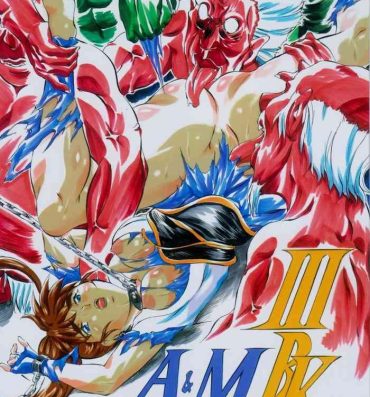 Anal [Busou Megami (Kannaduki Kanna)] A&M BK ~Iron Maiden~ 3 (Injuu Seisen Twin Angels)- Twin angels | inju seisen hentai Best Blow Job
