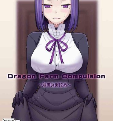 Mommy Dragon Farm Compulsion- Kantai collection hentai Banheiro