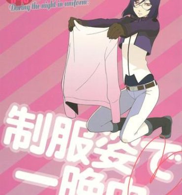 Gay Averagedick During the night in uniform [Lockon X Tieria] English- Gundam 00 hentai Mum
