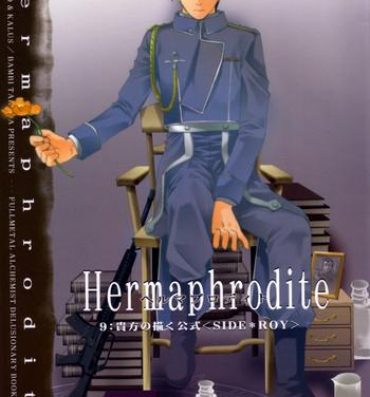 Seduction Hermaphrodite 9- Fullmetal alchemist hentai Masturbation
