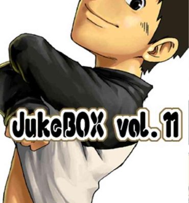 Rubbing JukeBOX Vol. 11- Original hentai Candid