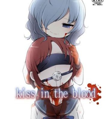Free Fucking kiss in the blood Livesex