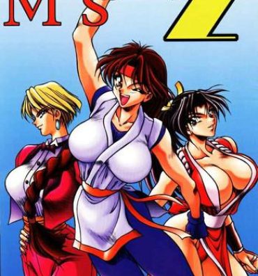 Best M's 2- King of fighters hentai Wet
