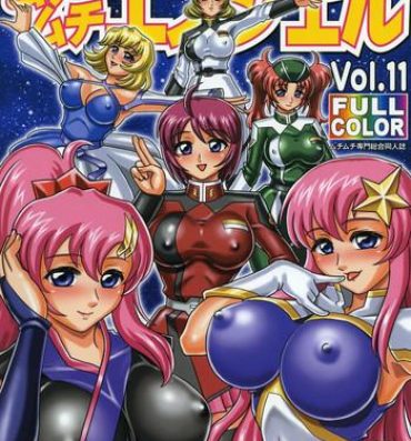 Redhead MuchiMuchi Angel Vol. 11- Gundam seed destiny hentai Jock