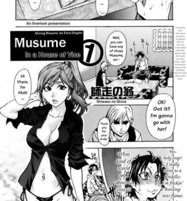 Time Musume. No Iru Fuuzoku Biru | Musume in a House of Vice Ch. 1-3 Sexy Whores