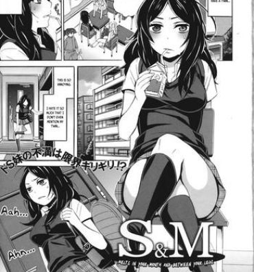 Famosa [Naokame] S&M ~Okuchi de Tokete Asoko de mo Tokeru~ | S&M ~Melts in Your Mouth and Between Your Legs~ (COMIC L.Q.M ~Little Queen Mount~ Vol. 1) [English] [MintVoid] [Decensored] Anime