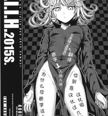 Sucking O.I.I.H.2015W.- Fate kaleid liner prisma illya hentai Dagashi kashi hentai One punch man hentai Shirobako hentai Amazing