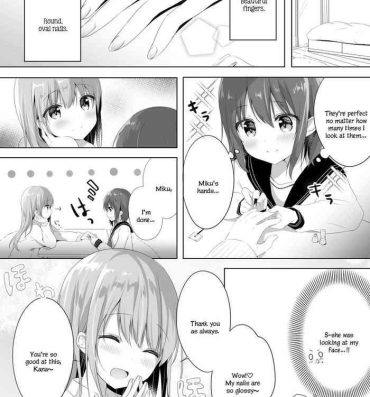 Gag Onee-chan to, Hajimete. | First Time With Sis.- Original hentai Class Room