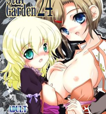 Ass Fucking StarGarden24- Tales of xillia hentai Tales of hentai Free Petite Porn