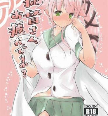 Busty Teitoku-san, Otsukare desu ka?- Kantai collection hentai Game