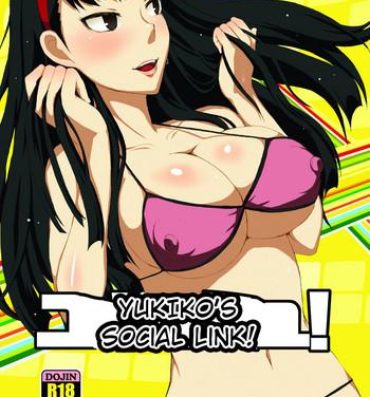 Pussy Play Yukikomyu! | Yukiko's Social Link!- Persona 4 hentai Blowjob Contest