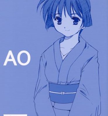 Gay Emo AO- Ai yori aoshi hentai Music