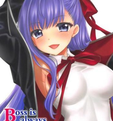 Mommy Boss is always Bossing- Fate grand order hentai Dildo Fucking