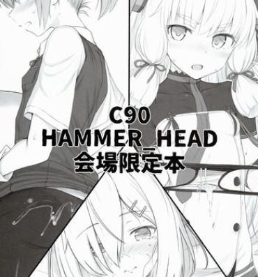 Fit C90 HAMMER_HEAD Kaijou Genteibon- Kantai collection hentai Gay Kissing