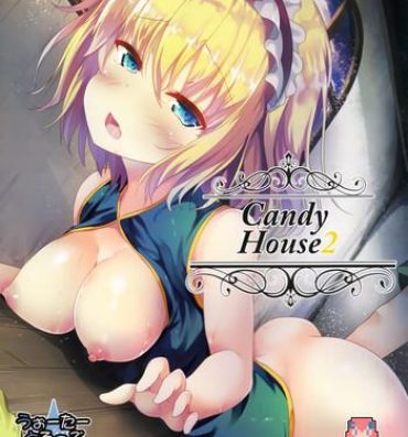 Gay Boyporn Candy House 2- Touhou project hentai Free Fuck