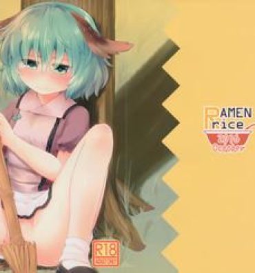 Pendeja Charged Incontinence- Touhou project hentai Fuck Pussy