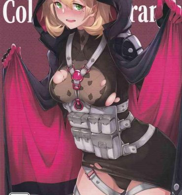 Tiny Girl Collezione Colorante + Omake- Girls frontline hentai Playing