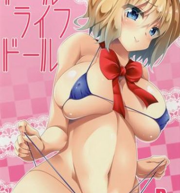 Asses Doll Life Doll- Touhou project hentai Gaypawn