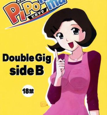 Nurse Double Gig Side B – PiPoMama- Net ghost pipopa hentai Reality Porn