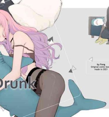 Gay Cut Drunk- Original hentai Nurumassage