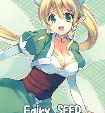 Mmd Fairy SEED- Sword art online hentai Guy