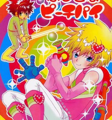 Hardcore Gay Fushigi Na Peach Pie- Digimon adventure hentai Oral Sex