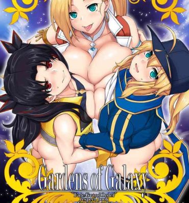 Bikini Gardens of Galaxy- Fate grand order hentai Muscle