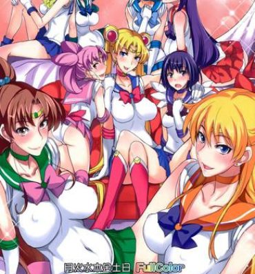 Full Getsu Ka Sui Moku Kin Do Nichi FullColor "Hotel Venus e Youkoso!!"- Sailor moon hentai Lesbiansex