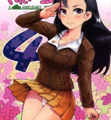 Kitchen GirlPan Rakugakichou 4- Girls und panzer hentai Salope