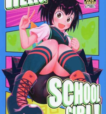 Nudity HELLO! SCHOOL GIRL!- Spider-man hentai Trap