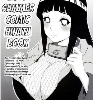 Pussy Play Hinata Hon- Naruto hentai Sofa
