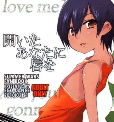Wank Hiraita Anata ni Kuchibiru wo- Summer wars hentai Gay