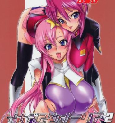 Ameteur Porn Inazuma Warrior 2- Pretty cure hentai Gundam seed hentai Safado
