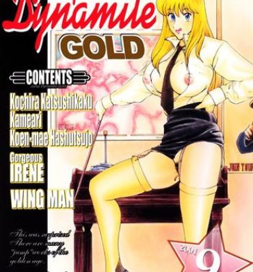 Stranger Jump Dynamite GOLD- Naruto hentai Yu-gi-oh hentai Kochikame hentai Wingman hentai Gay Twinks