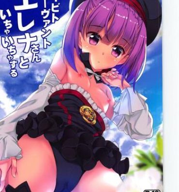Italian Koibito Servant Helena-san to Ichaicha Suru- Fate grand order hentai Stripper