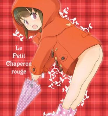 Latin Le Petit Chaperon rouge- Original hentai Jerk