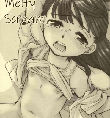Female Orgasm Melty Scream Breeding